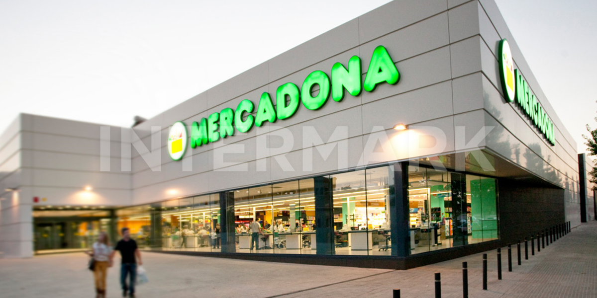  New supermarket in Madrid Spain, Photo 1