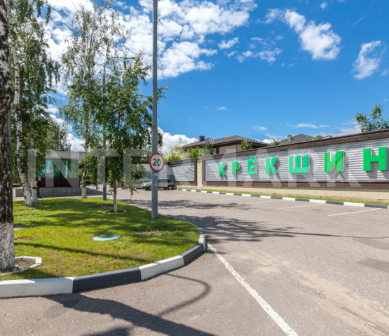 House Settlement &quot;Krekshino&quot; Minskoe 20 km, Photo 1