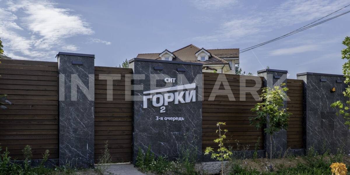 Коттеджный поселок КП "Горки О2" Рублево-Успенское шоссе, 17 км, Фото 1
