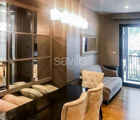  The Vertical Aree, Фото 1