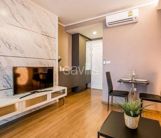  U Delight Residence Riverfront Rama 3 Bangrak - Narathiwas - Rama 3, Photo 1
