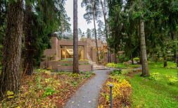 PMR TOP-100. Рынок элитного жилья Подмосковья. III квартал 2025 г.