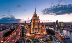 PCMR TOP-100. Рынок высокобюджетной аренды Москвы. Январь 2023