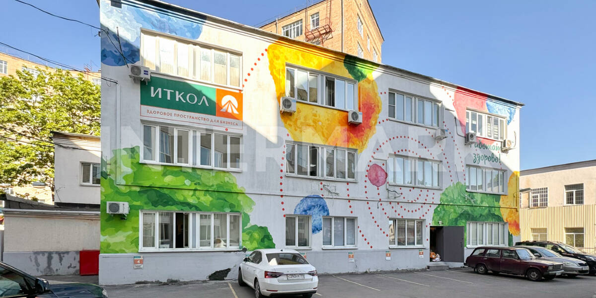 Business сenter ITKOL-Sokol  , Photo 1