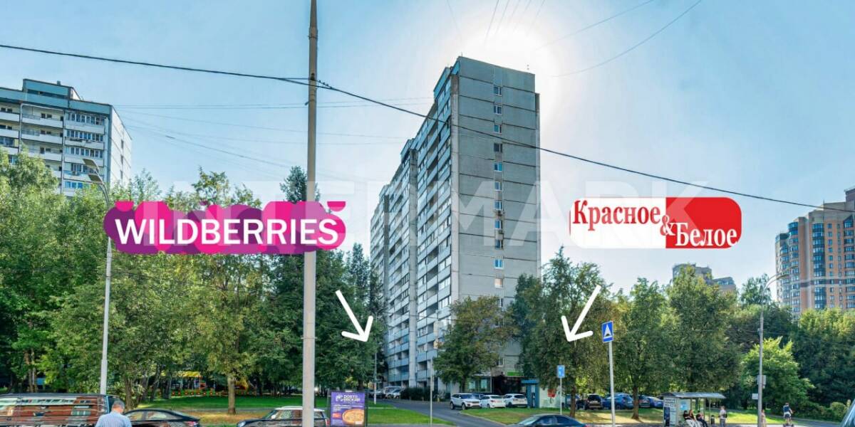  Красное и белое и Wildberries Веерная улица, 7к1, Фото 1