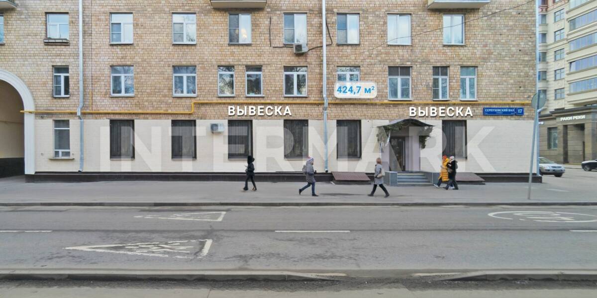 Rent   Serpukhovsky Val Street, 17, Photo 1